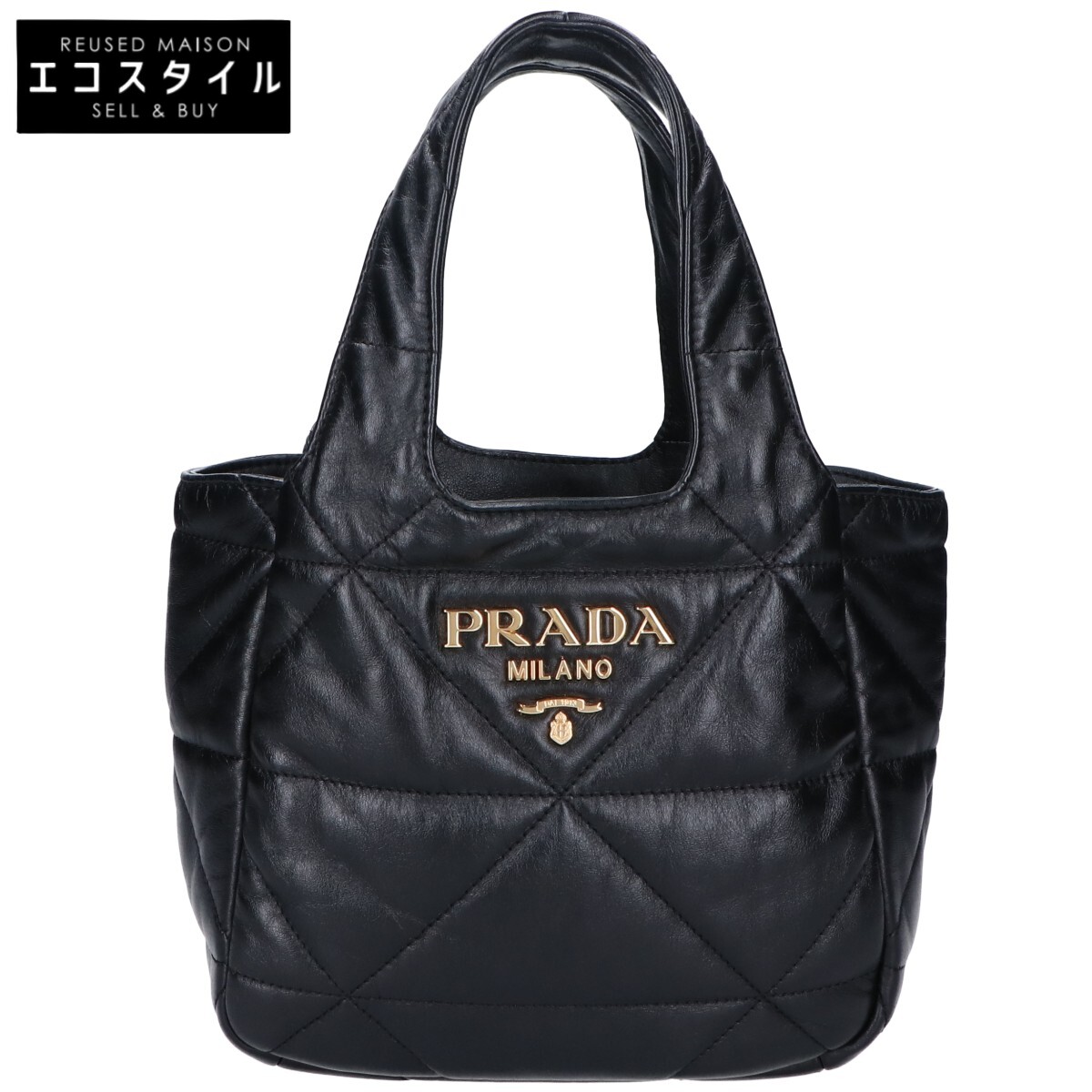 楽天市場】PRADA プラダ 1BA894 ブラック ハトメデザイン ミニ 
