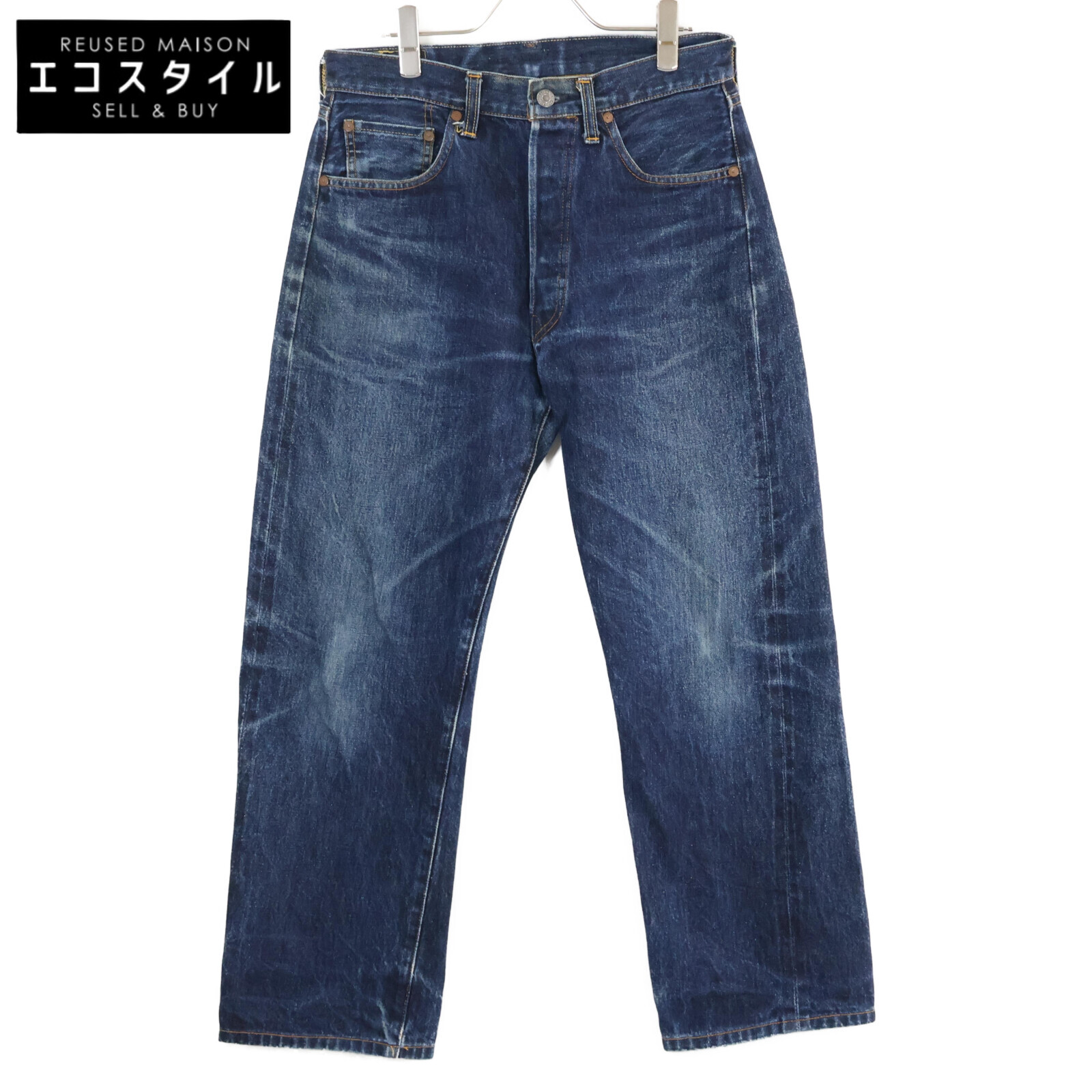 楽天市場】LEVI'S リーバイス 501XX 足長R ボタン裏J刻印