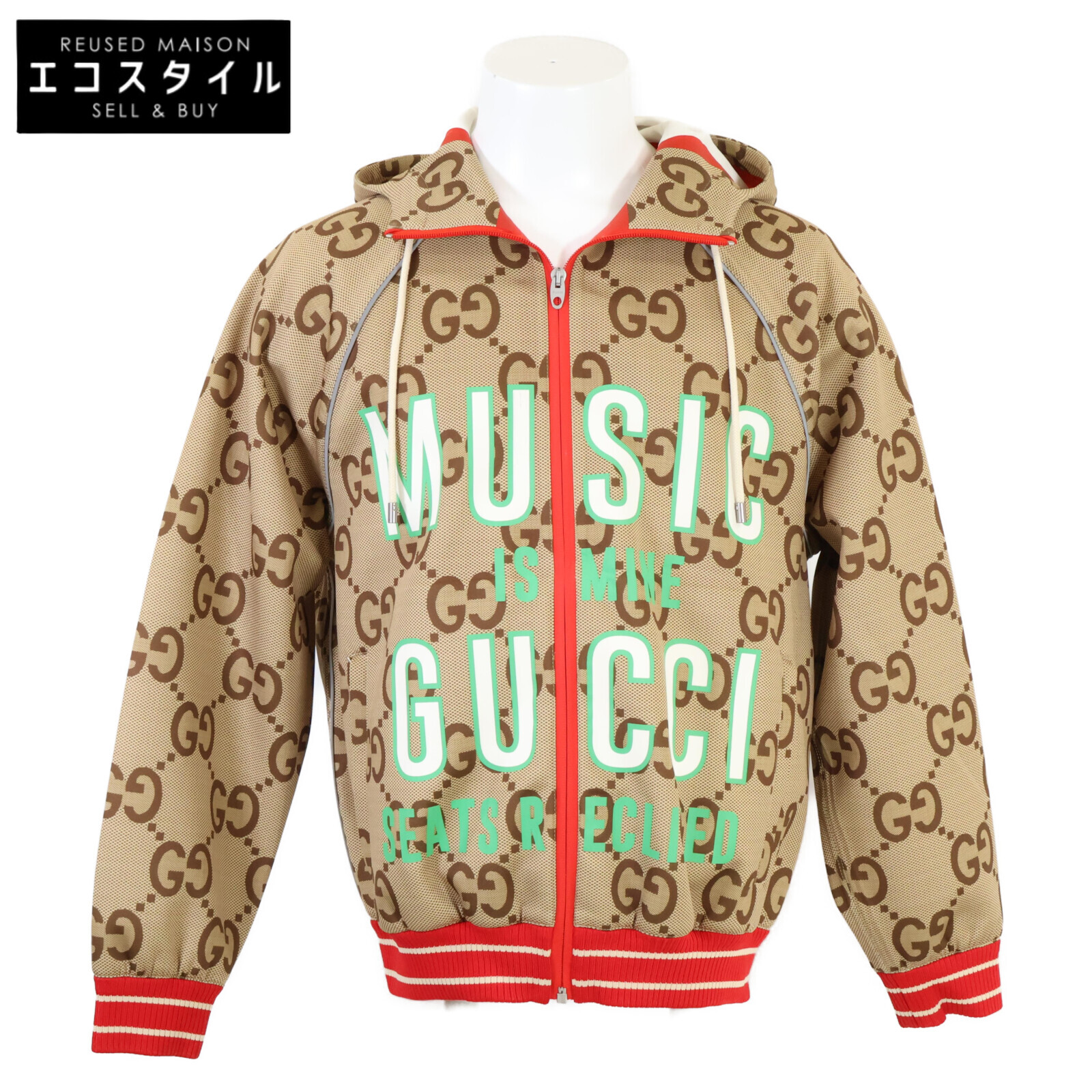 GUCCI ジップアップジャケット サイズ10 楽天市場】GUCCI(グッチ) サイズ:XS 22SS×adidas ダブルネーム総