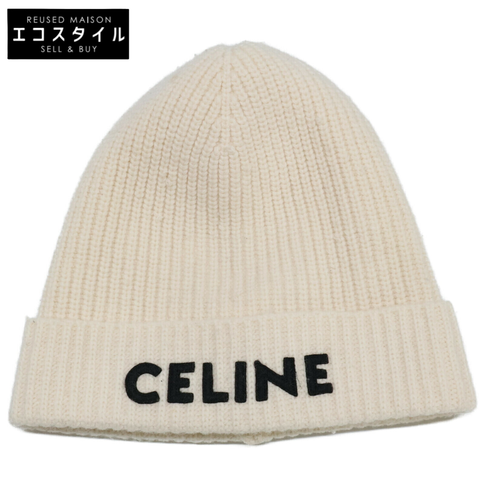 CELINEセリーヌビーニーニット帽イエロー21SSフロントロゴ刺繍 CELINEセリーヌビーニーニット帽イエロー21SSフロントロゴ刺繍
