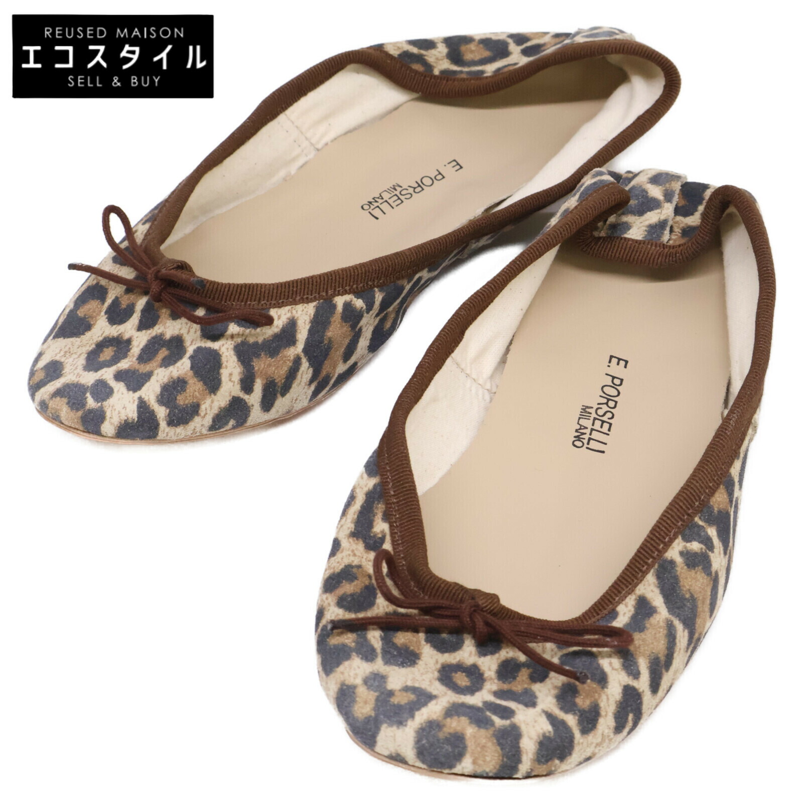 E.PORSELLI ポルセリ バレエシューズ レオパード フラット【39】 Porselli ポルセリ バレエシューズ/フラットパンプス【大きい