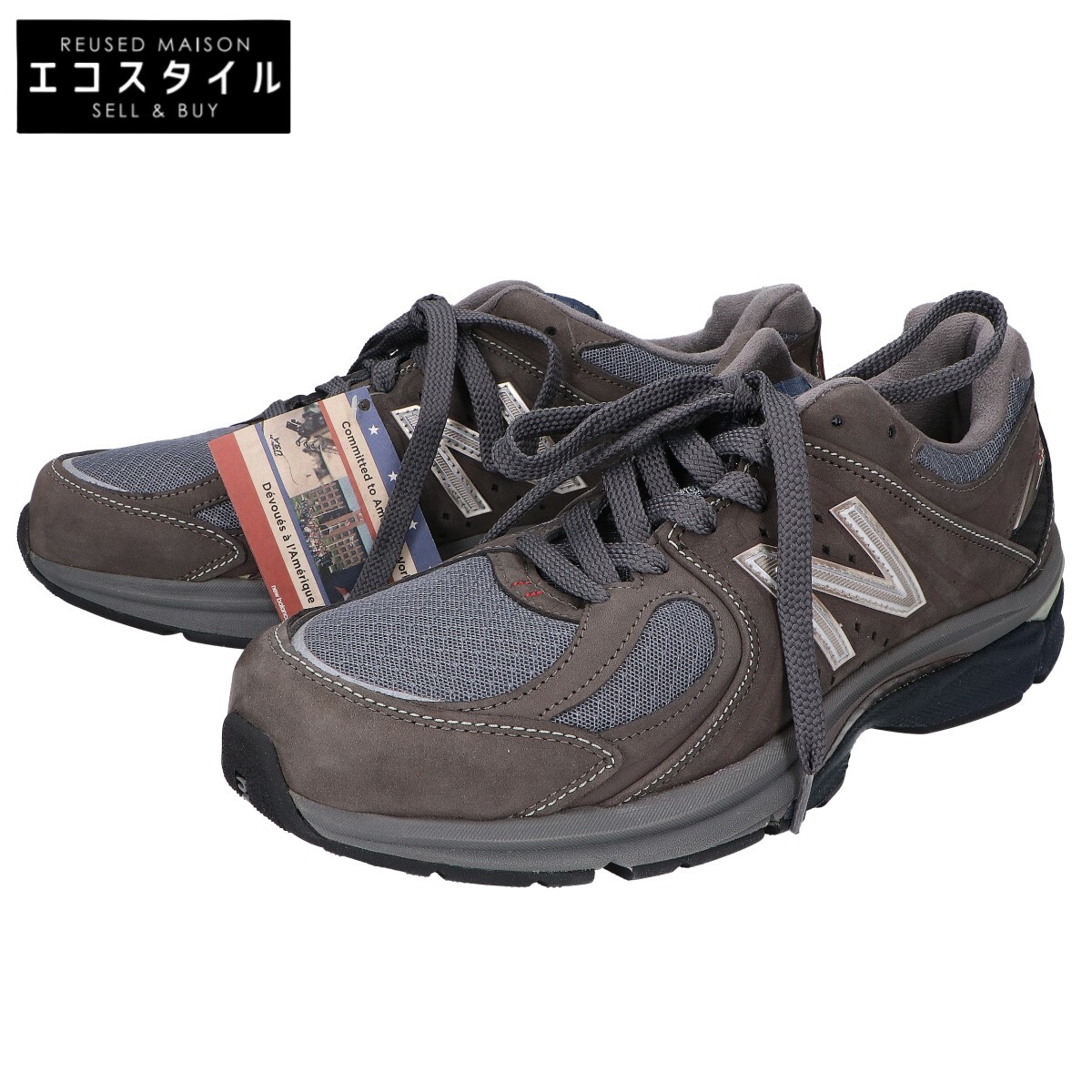 New Balance M2040GL2 スニーカー グレー 27cm 楽天市場】NEW BALANCE M2040 GL2【ニューバランス 2040 D 2E