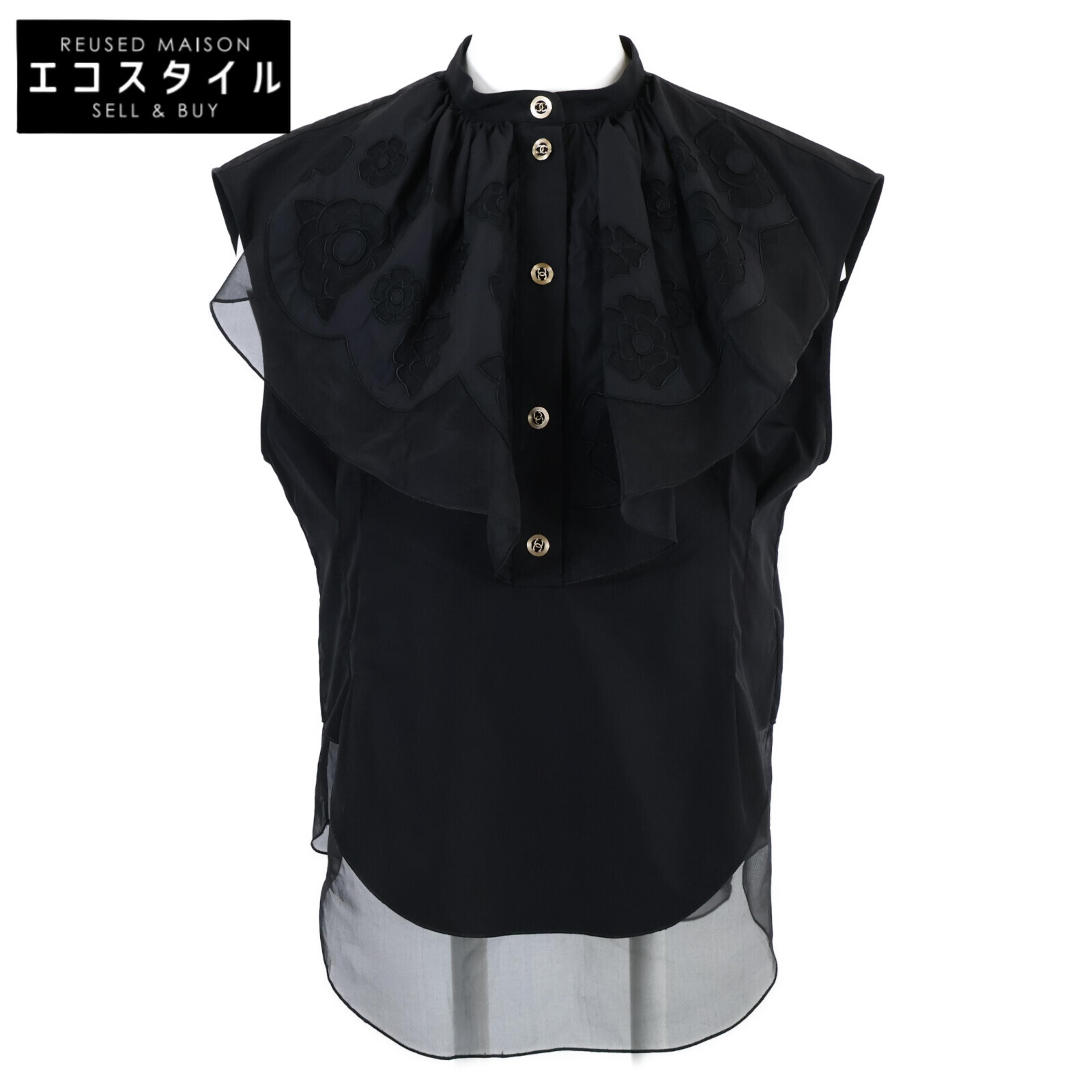 CHANEL 黒 レース ブラウス 34 パンツ - コットン レース、ブラック — ファッション | CHANEL