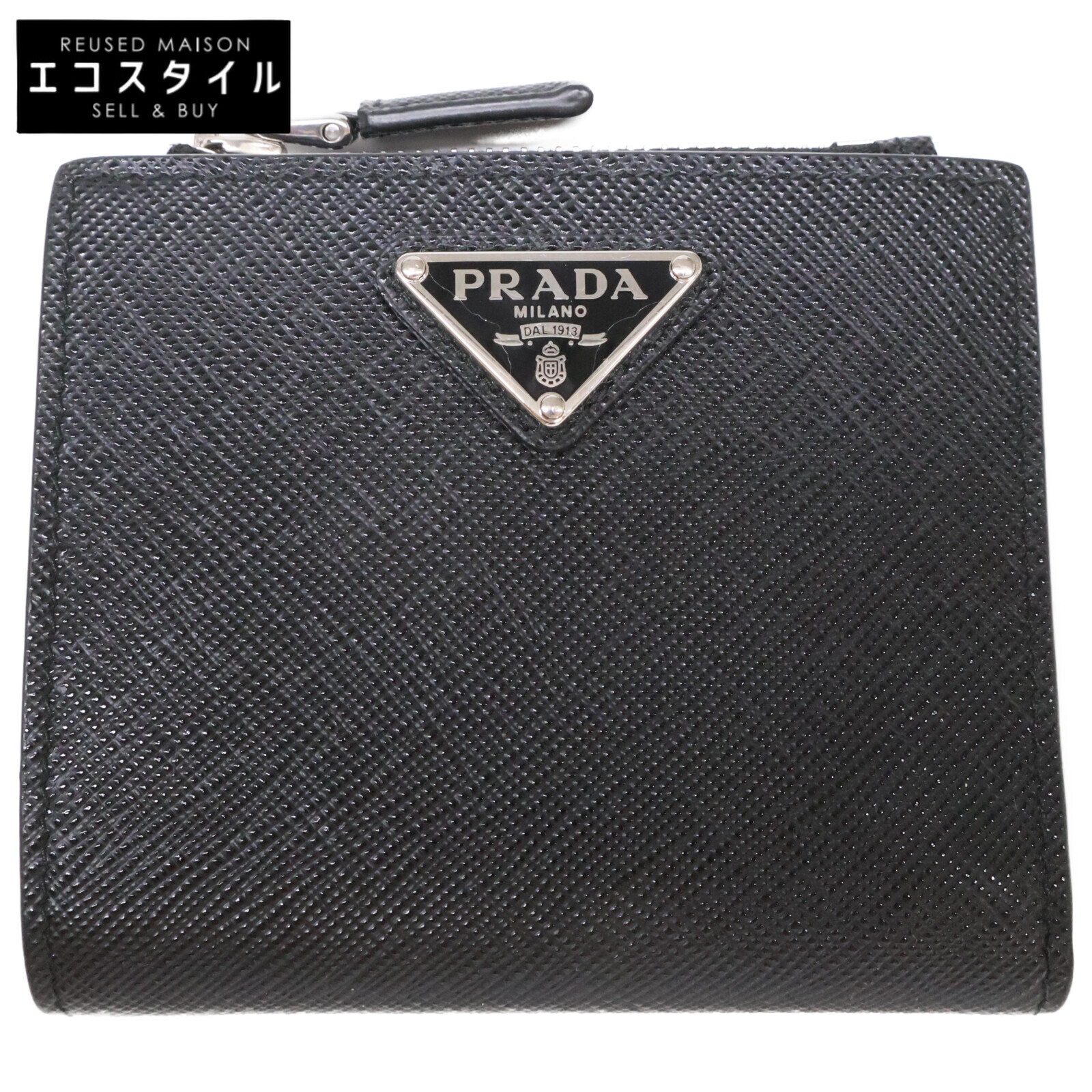 [nti] PRADA プラダ M510 二つ折り財布 ミニ財布 75314511-1_wm.jpg