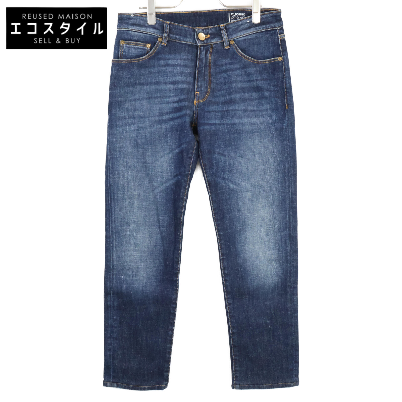 【美品✨】PT05 スリム コットンパンツ ボタンフライ 茶色 32 美品✨】PT05 スリム コットンパンツ ボタンフライ 茶色 32