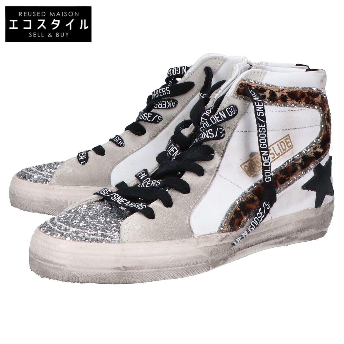楽天市場】GOLDEN GOOSE ゴールデングース スニーカー SLIDE