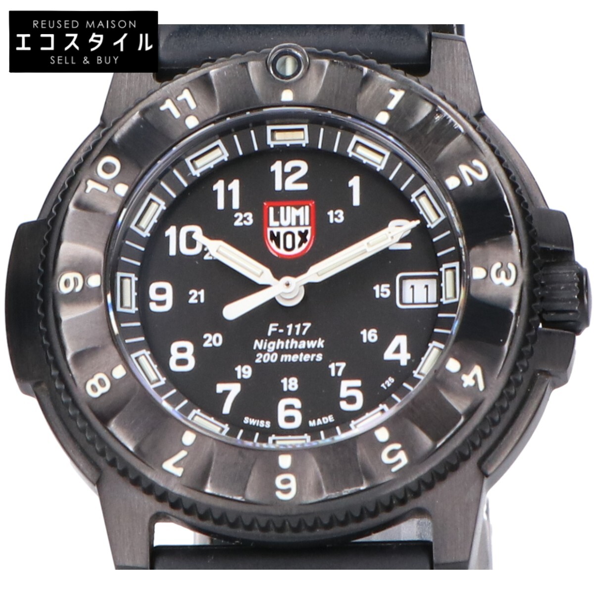 楽天市場】STUSSY LUMINOX 3150 MEGABASS LIMITED 1000本限定