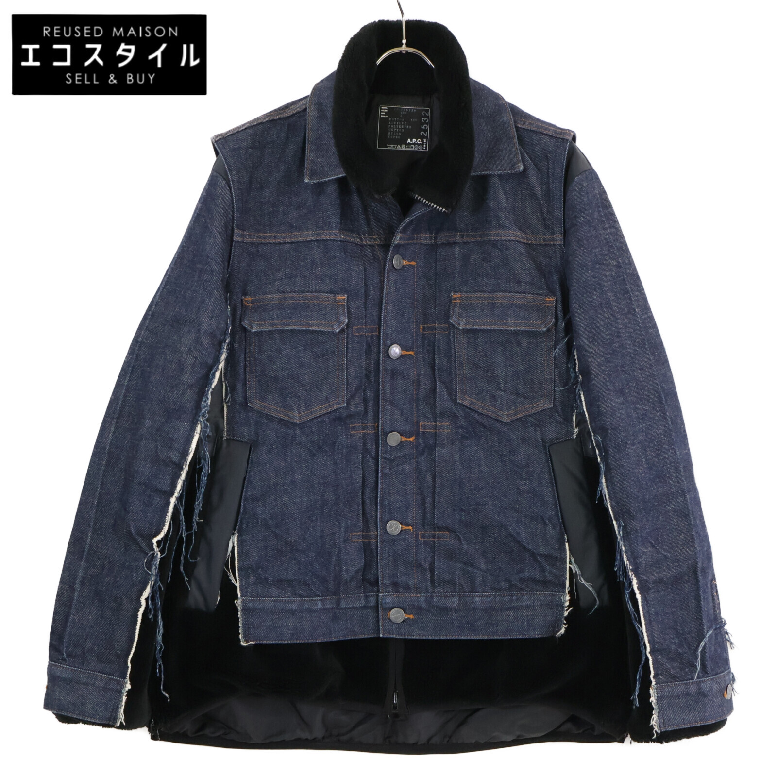 楽天市場】Sacai サカイ ブルゾン サイズ:1 23AW フェイク
