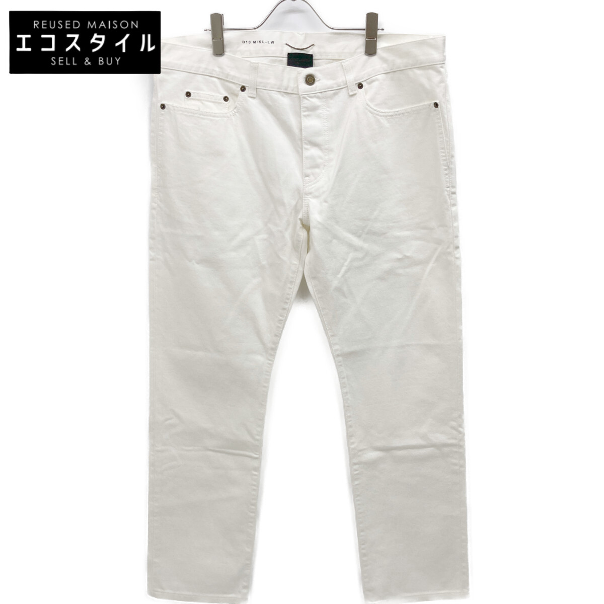 saint laurent paris サンローランパリ ホワイト スラックス 楽天市場】SAINT LAURENT PARIS サンローランパリ ﾎﾜｲﾄ 73649B