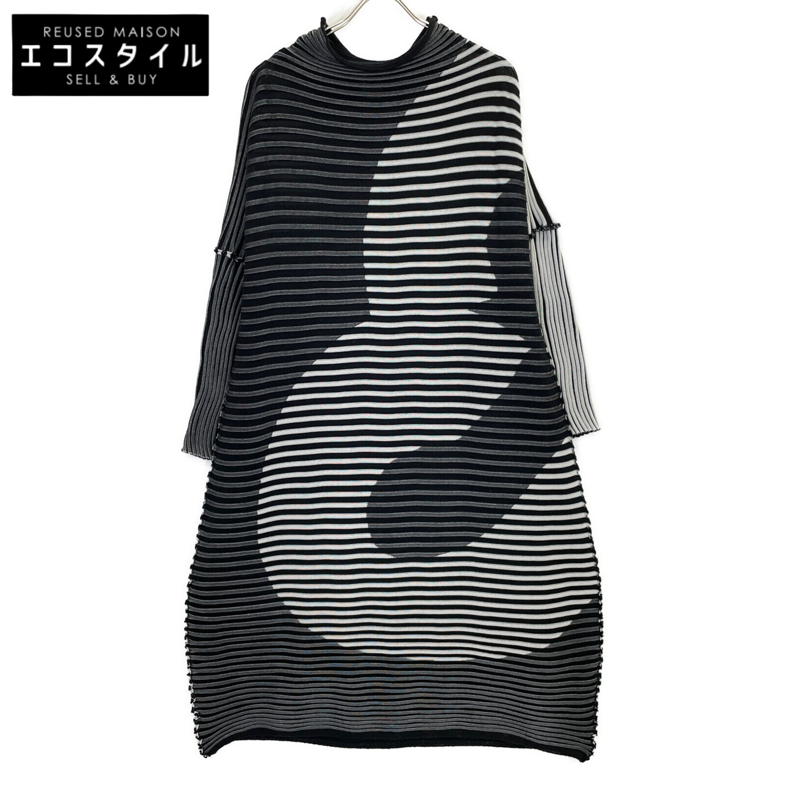 楽天市場】ISSEY MIYAKE イッセイミヤケ IM23 KH295 コネコネ