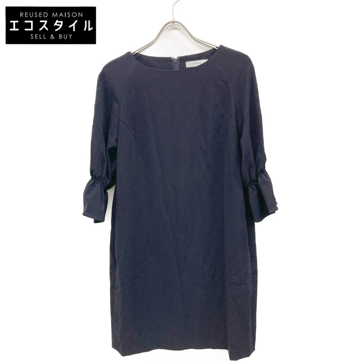 ADORE アドーア クレールジョーゼットギャザースリーブワンピース ワンピース 38 ネイビー レディース 【中古】