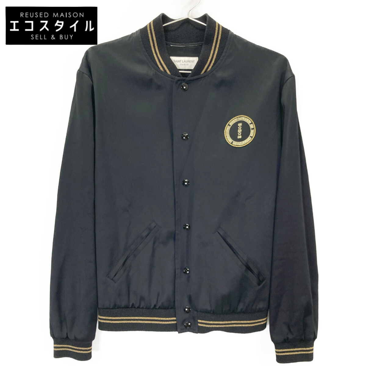 サンローラン サンローランパリ テディジャケット 中古・古着通販】Saint Laurent Paris (サンローランパリ