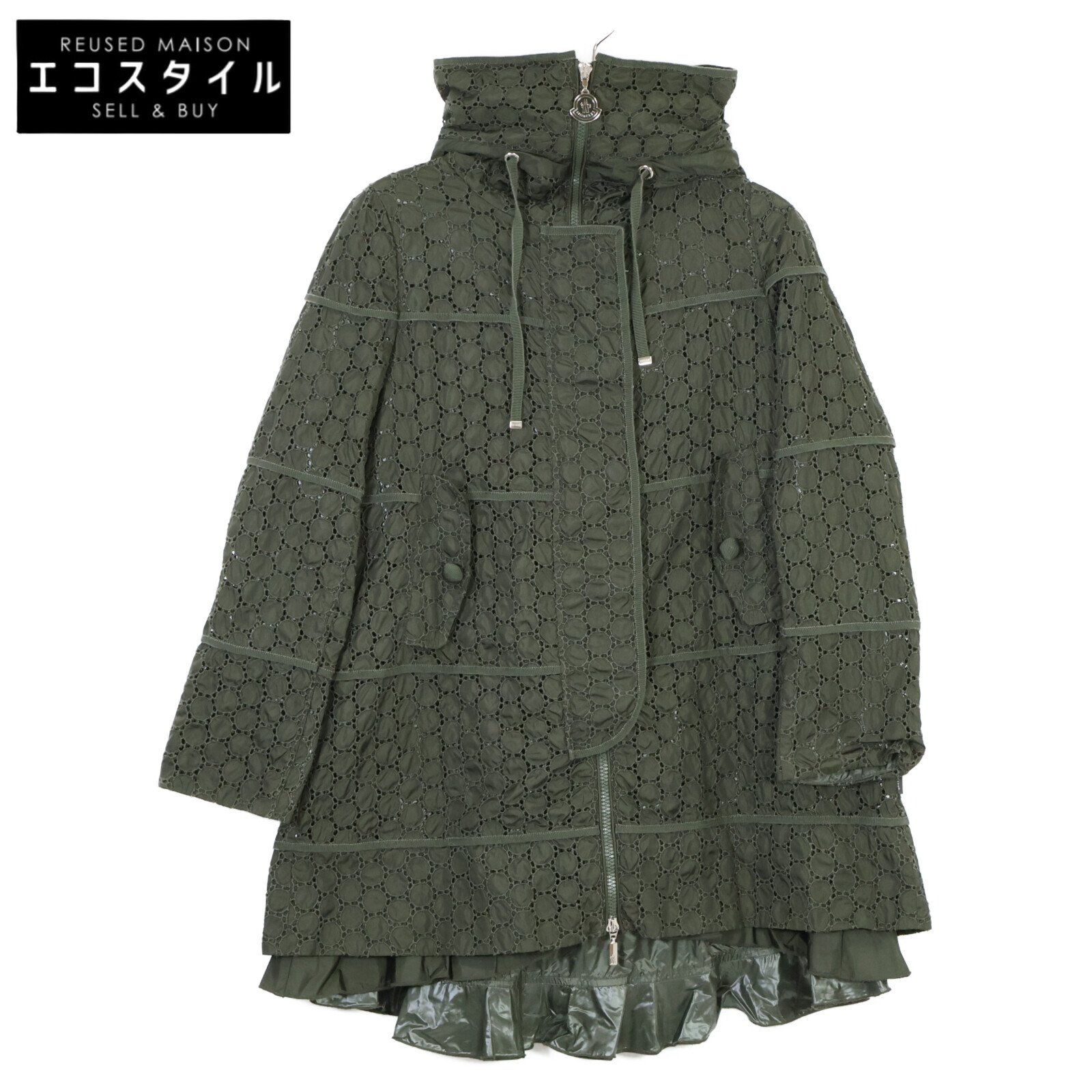 楽天市場】MONCLER モンクレール 【国内正規】CHEVAINE ジップ