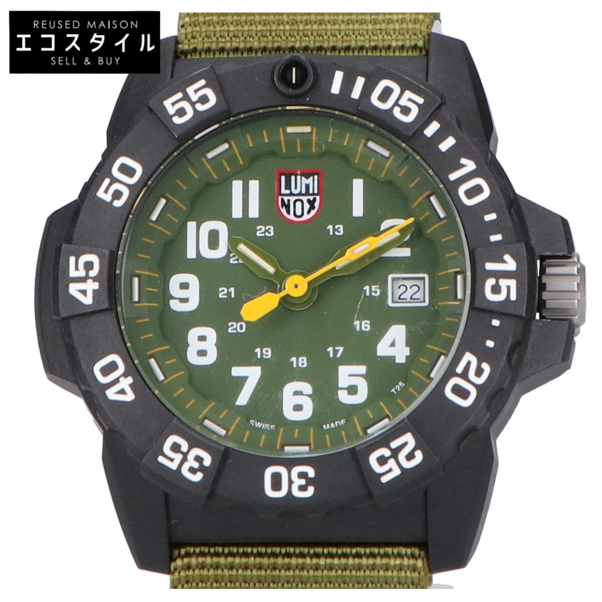 楽天市場】LUMINOX ルミノックス SERIES 1870 Atacama Field
