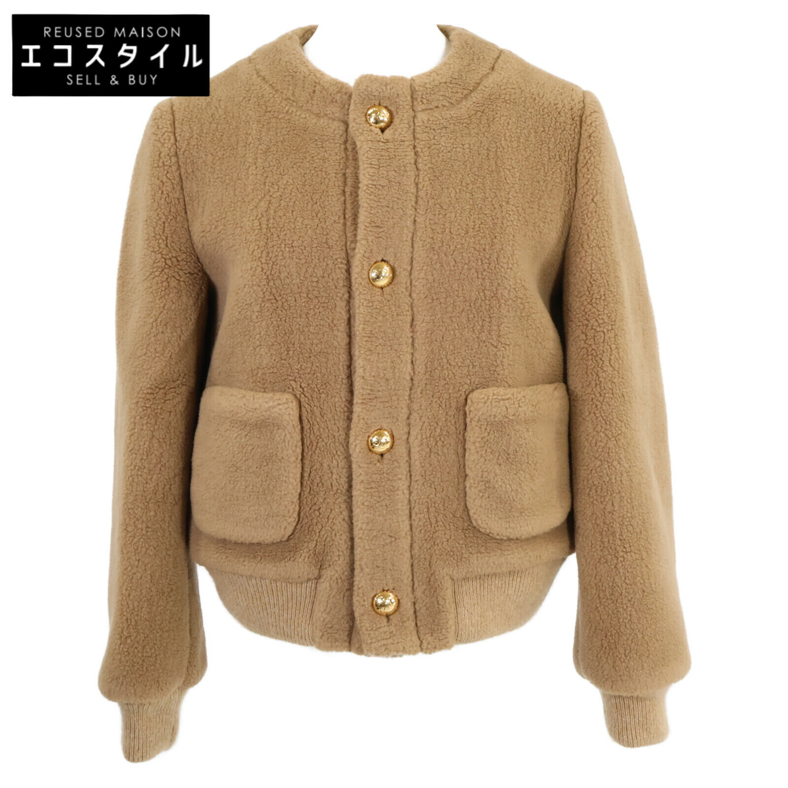 楽天市場】CELINE セリーヌ 【美品/国内正規/22年製】2V75F6700