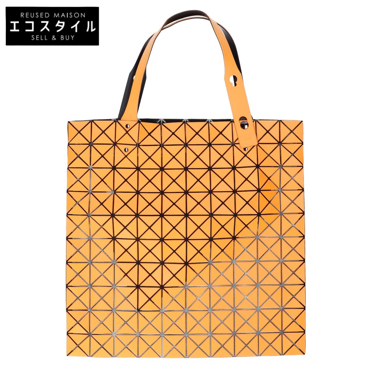 楽天市場】BAO BAO ISSEY MIYAKE バオバオイッセイミヤケ 【美品 楽天市場】BAO BAO ISSEY MIYAKE バオバオイッセイミヤケ 【美品