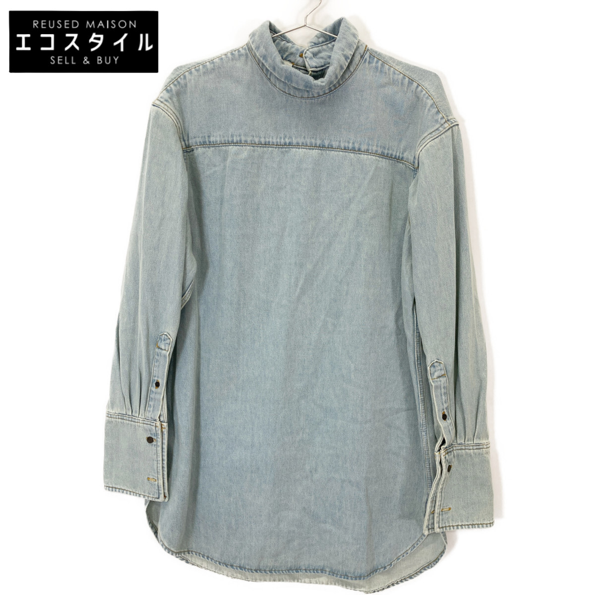 【美品レア】DRIES VAN NOTEN ドリスヴァンノッテン デニムシャツ DRIES VAN NOTEN ドリスヴァンノッテン デニムシャツ CASIA BIS