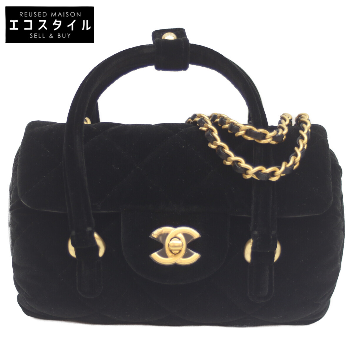 楽天市場】CHANEL シャネル チョコバー ミニボストンバッグ ショルダー