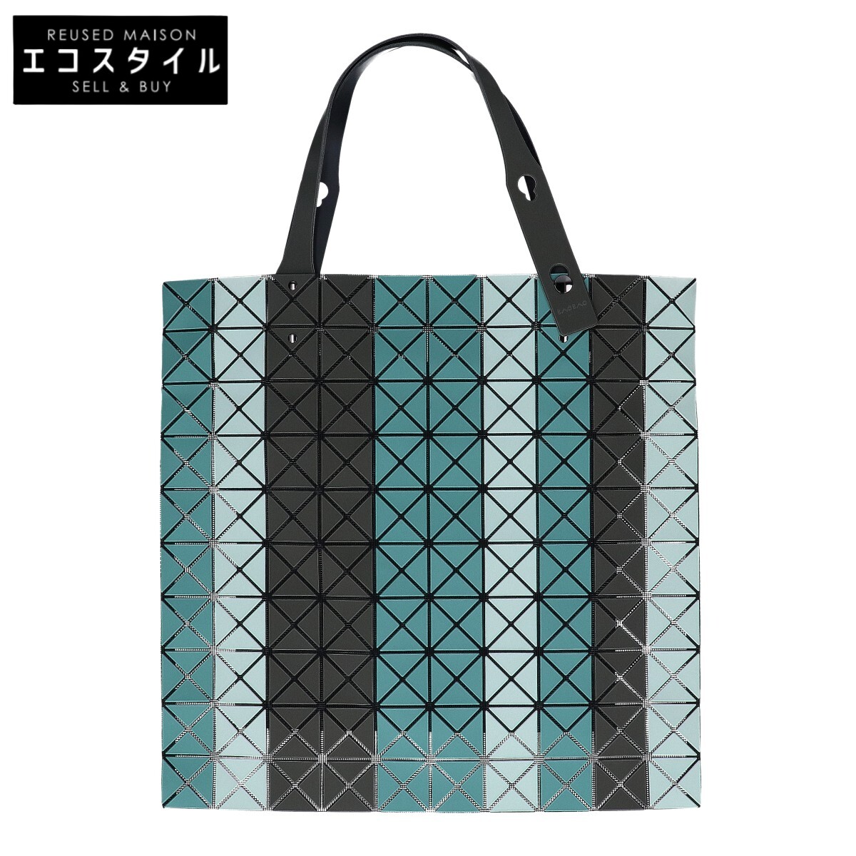 楽天市場】BAO BAO ISSEY MIYAKE バオバオイッセイミヤケ BB73