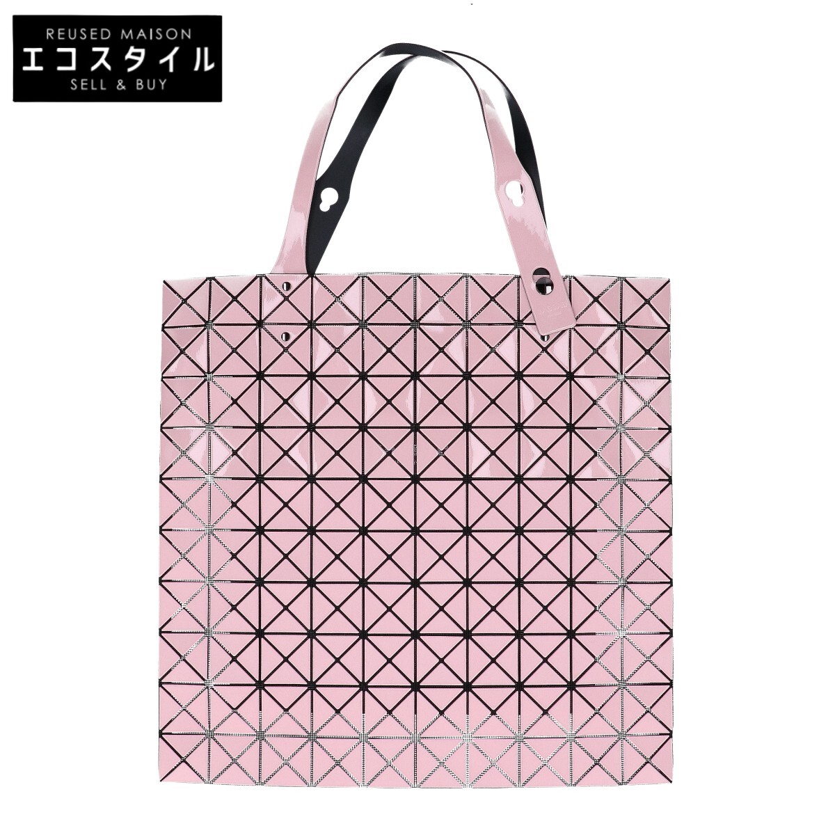 楽天市場】BAO BAO ISSEY MIYAKE バオ バオ イッセイ ミヤケ