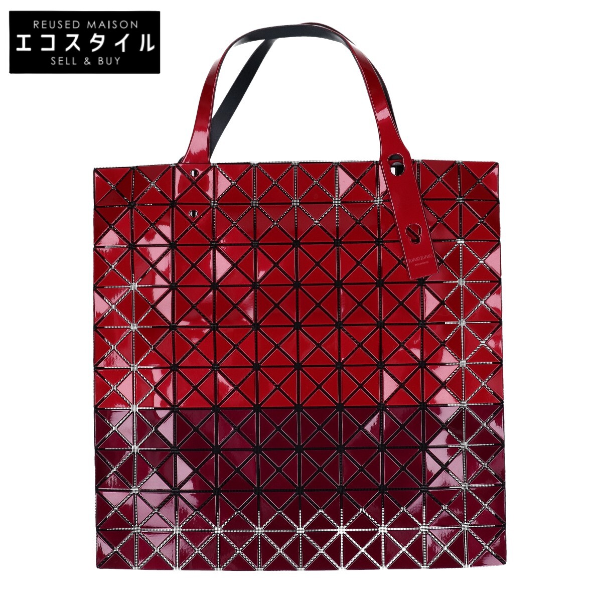BAOBAO ISSEY MIYAKE エコバッグ 楽天市場】BAO BAO ISSEY MIYAKE バオバオイッセイミヤケ BB73
