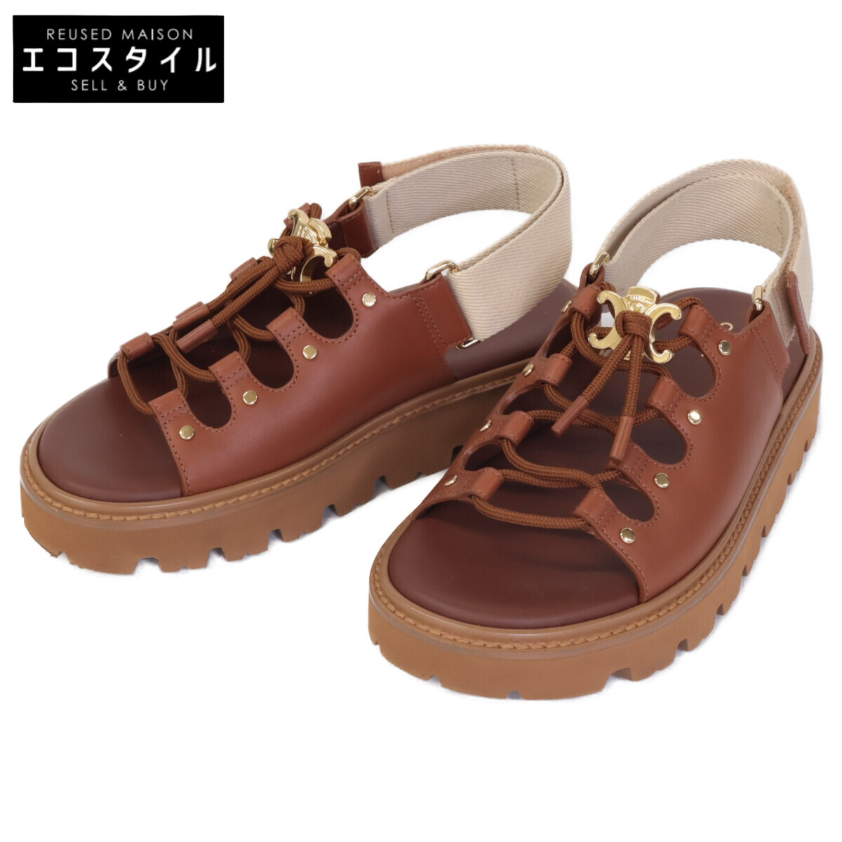 希少フィービー期セリーヌ⭐︎ロープシューズ⭐︎36 imgrc0095956685.jpg