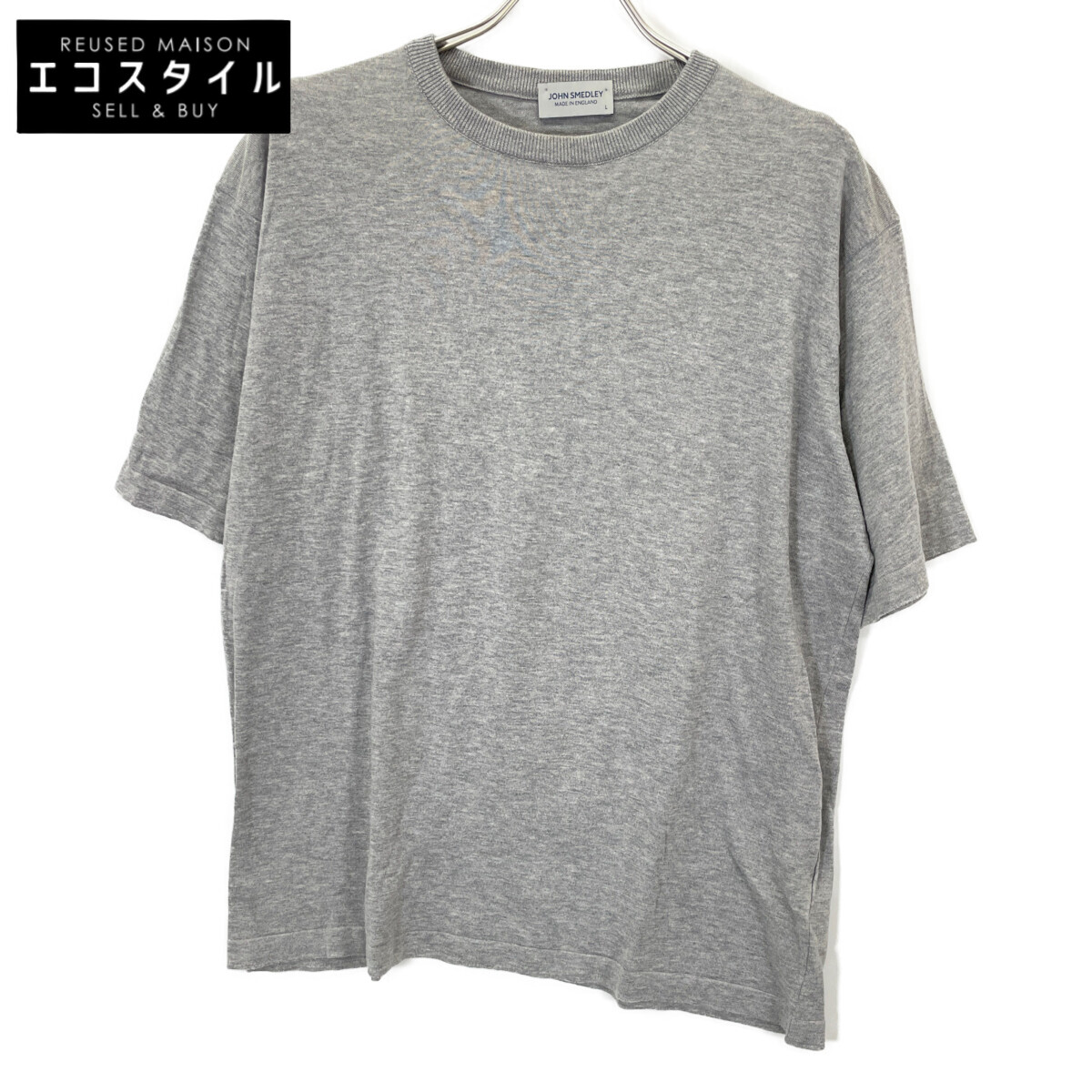 JOHN SMEDLEY ジョンスメドレー ｸﾞﾚｰ ｺｯﾄﾝ100 ｻﾏｰﾆｯﾄ トップス L グレー メンズ 【中古】