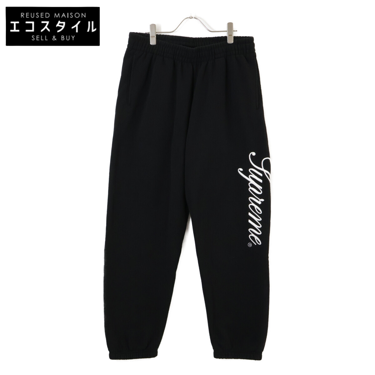 M*i様 Supreme スポーツウェアパンツ ブラック Supreme シュプリーム 24AW Frank Frazetta Track Pant ランク