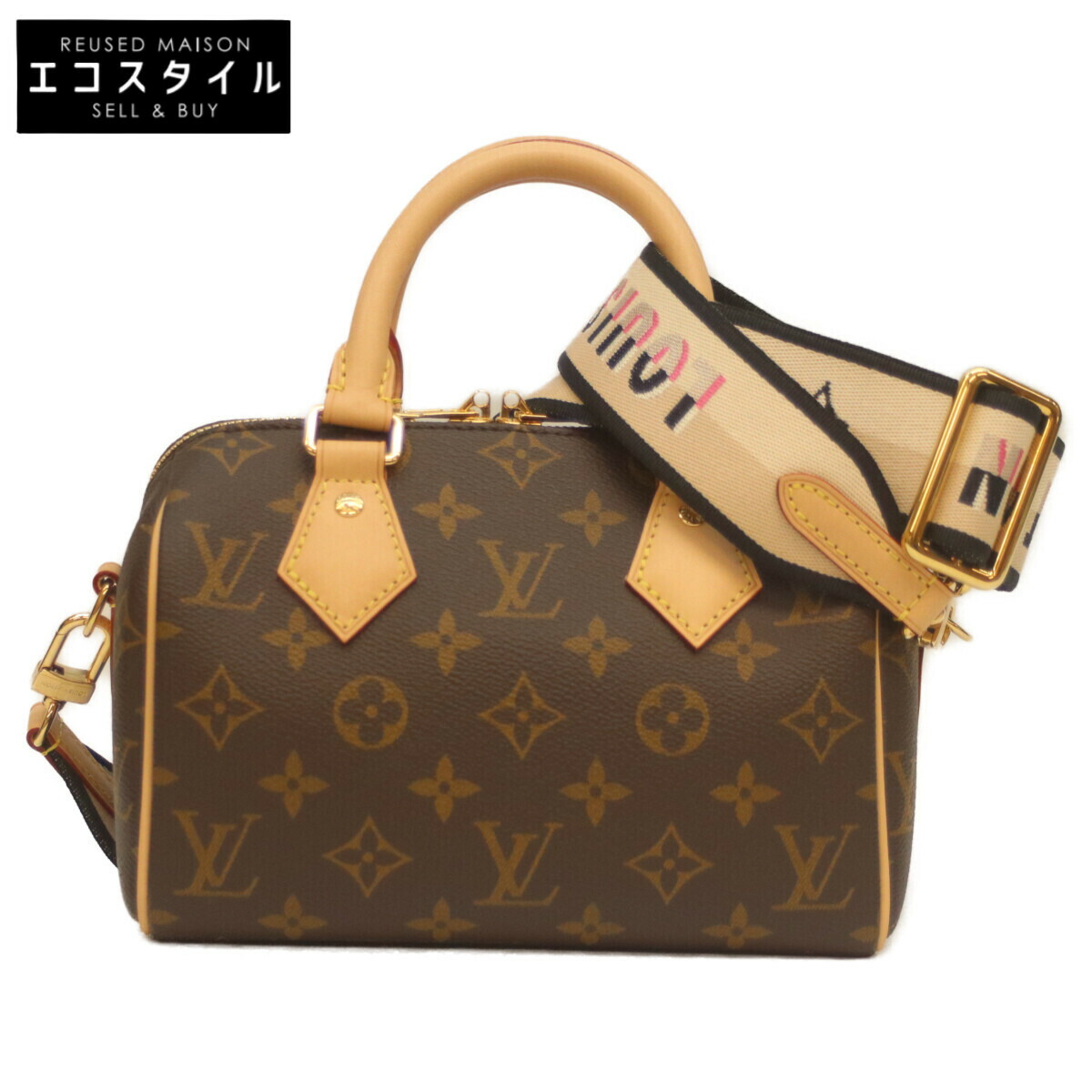 楽天市場】【美品】ルイヴィトン【LOUIS VUITTON】M51278