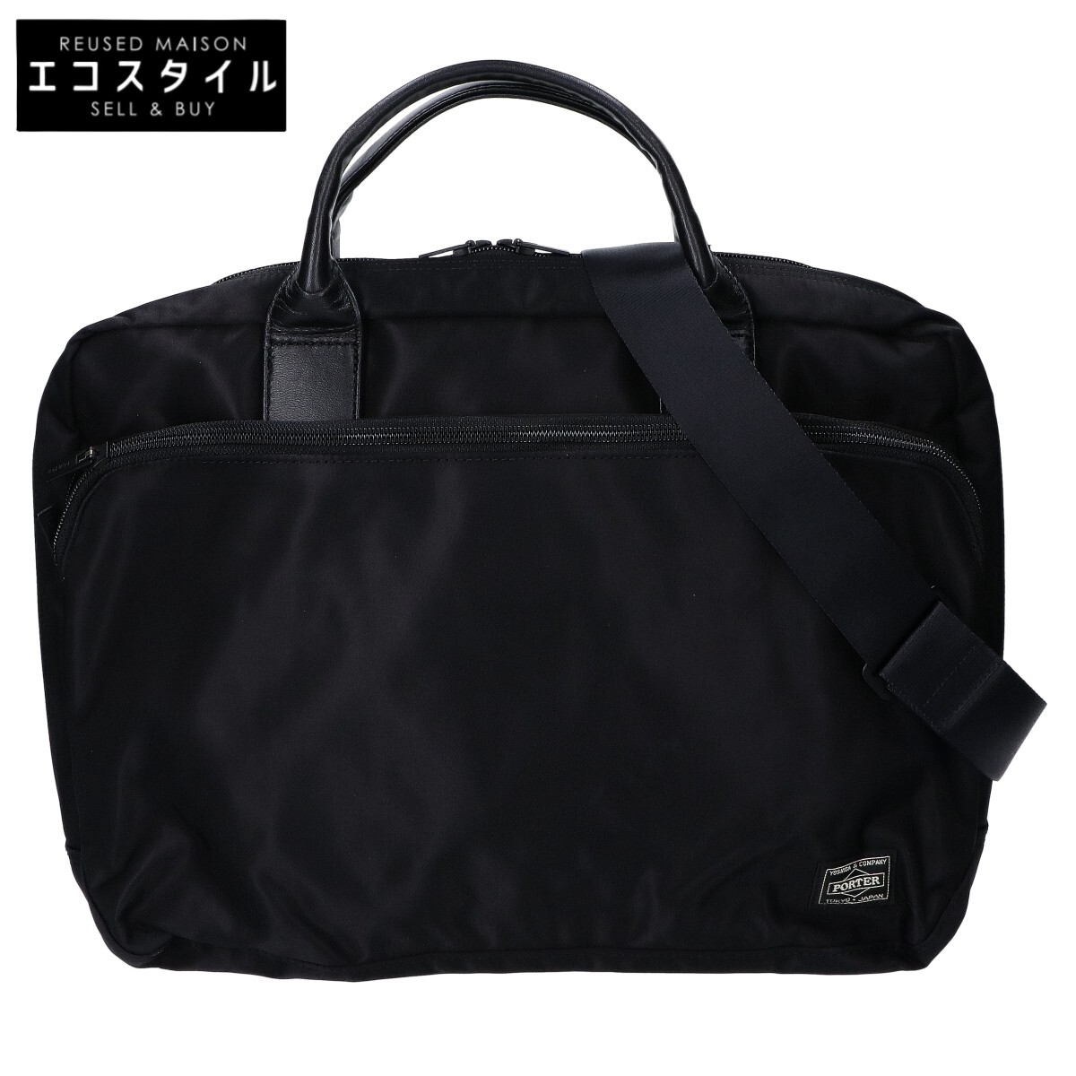 楽天市場】HEAD PORTER BLACK BEAUTY ヘッドポーターブラック