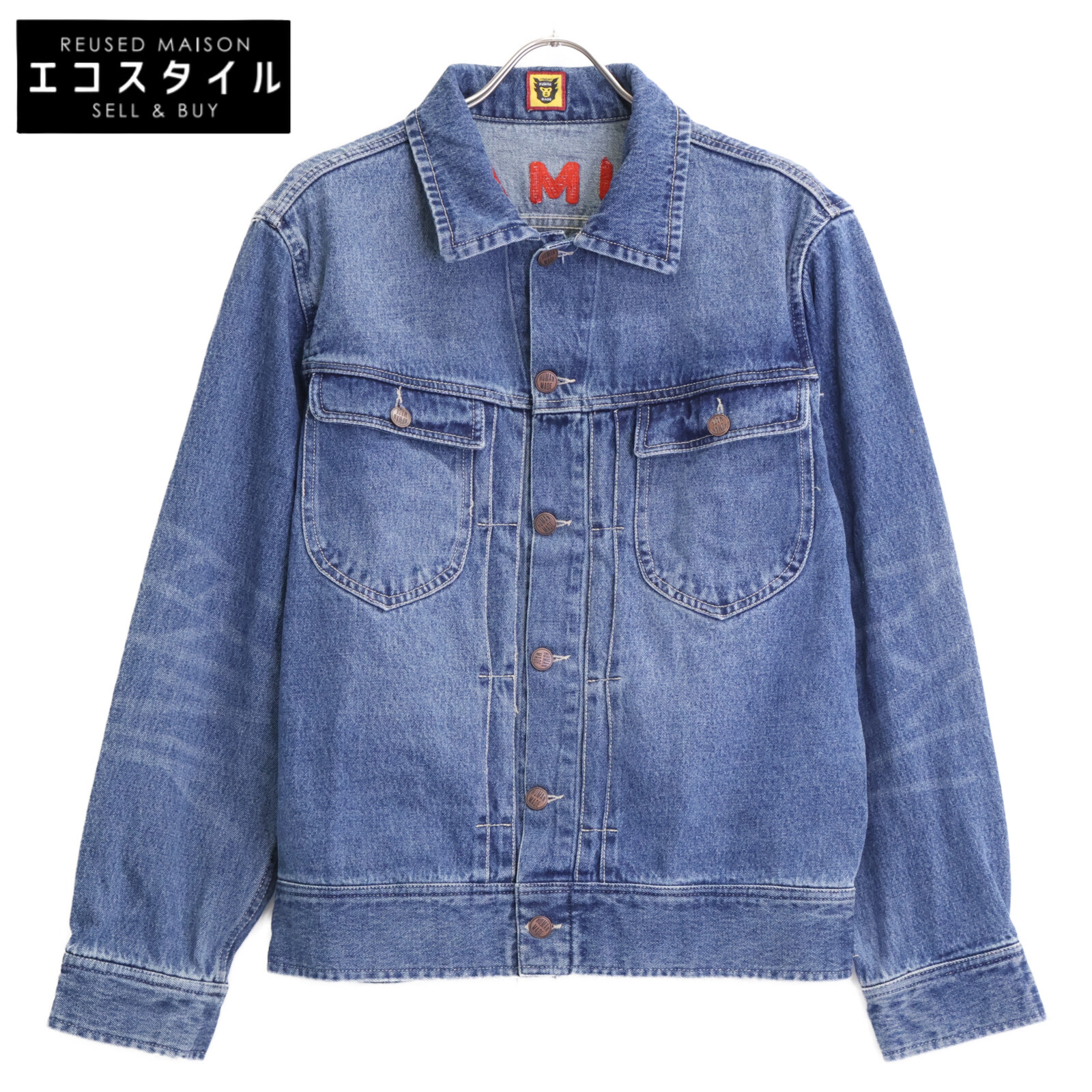 激安！早い者勝ち価格！店舗限定！ヒューマンメイド コーチジャケット 2XL 楽天市場】HUMAN MADE ヒューマンメイド ジャケット シロクマ