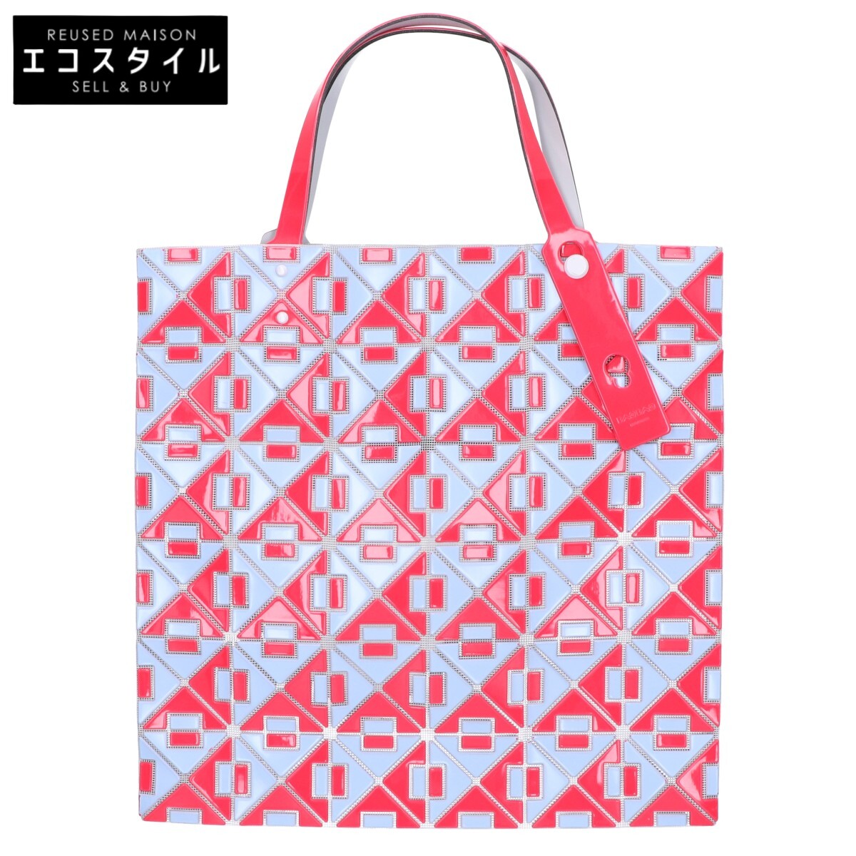 楽天市場】BAO BAO ISSEY MIYAKE バオバオイッセイミヤケ BB91AG053