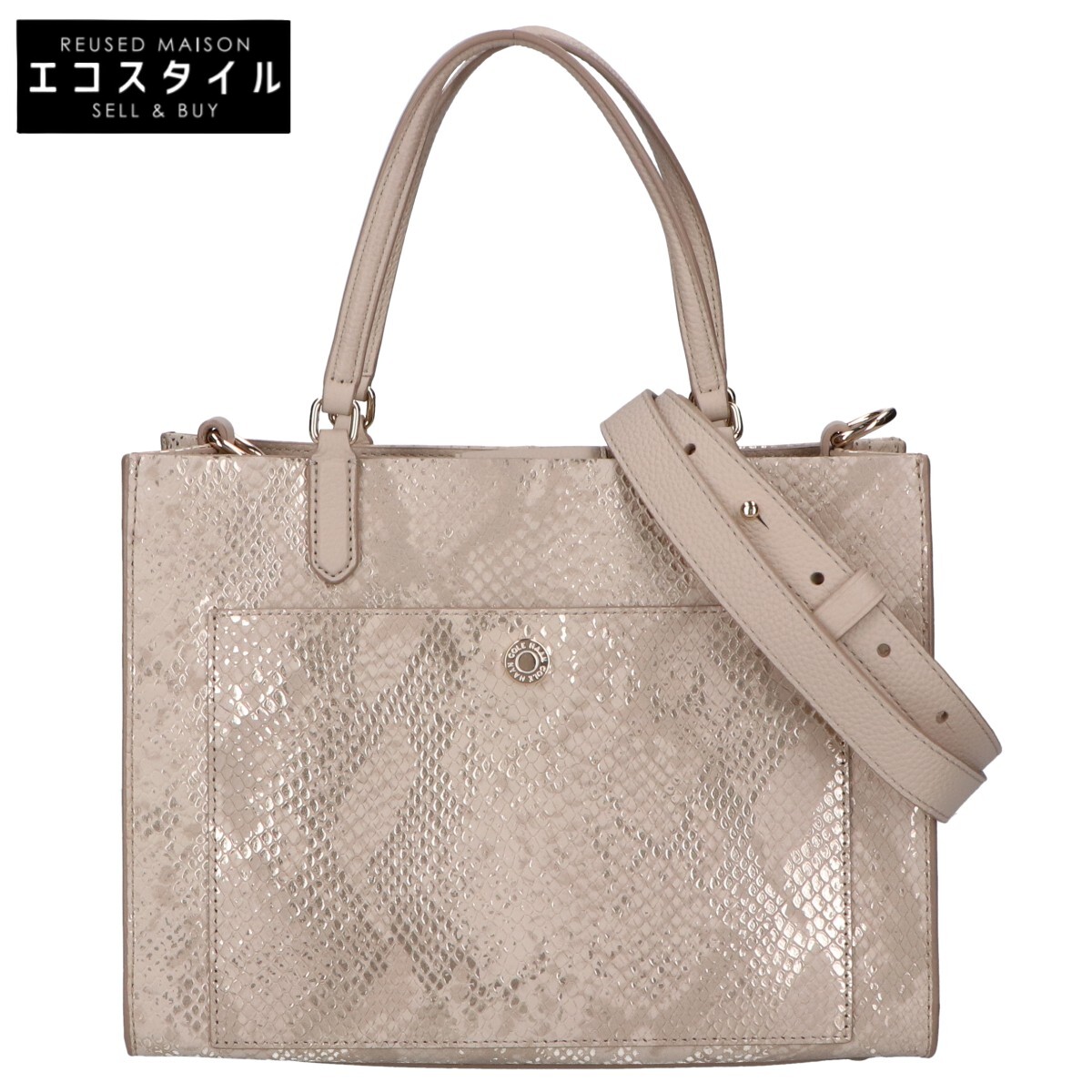 楽天市場】COLE HAAN コールハーン ハンドバッグ カバン ショルダー