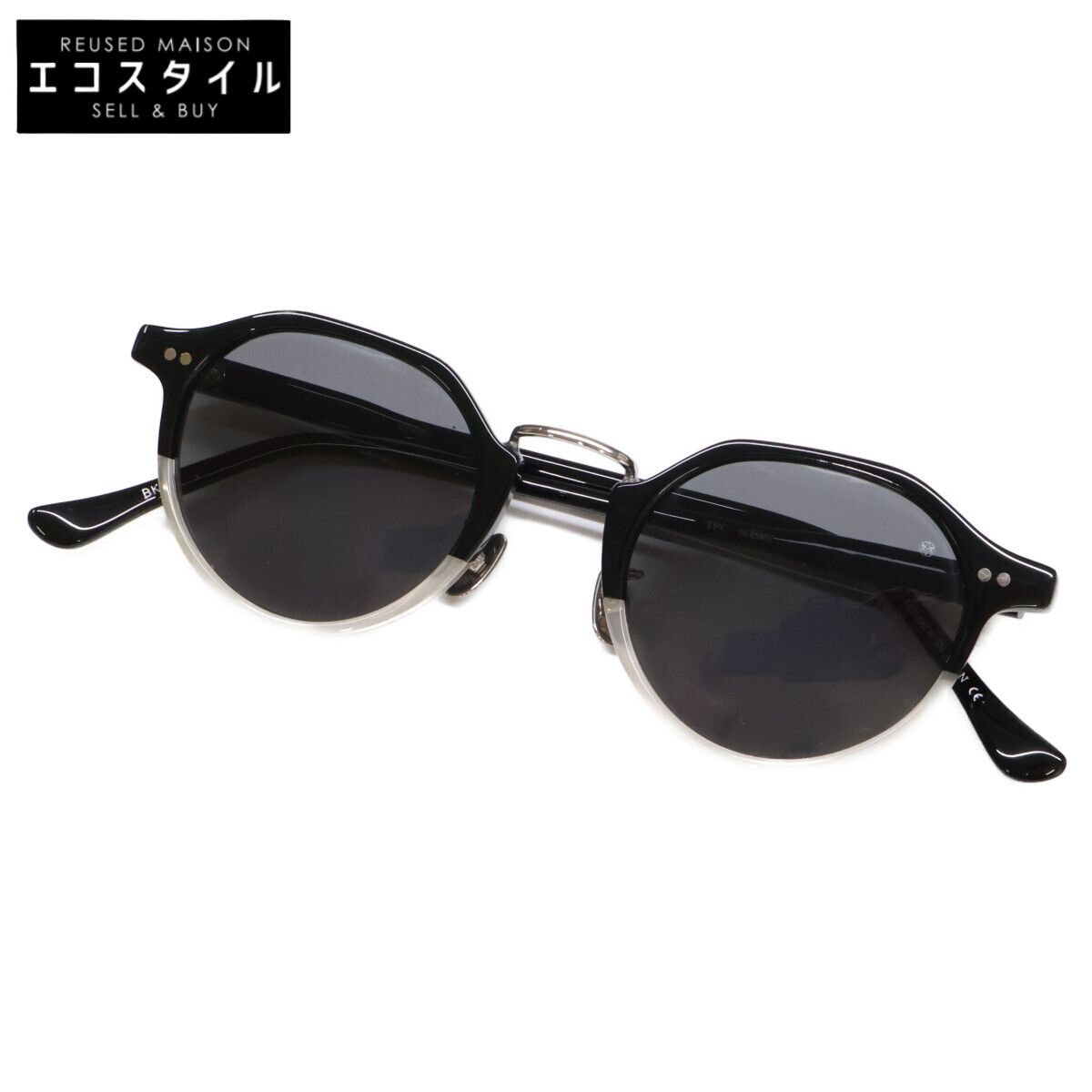 ayame アヤメ DENHAM ウェリントンシェイプ セルフレーム サングラス 楽天市場】ayame アヤメ DENHAM ウェリントンシェイプ セル