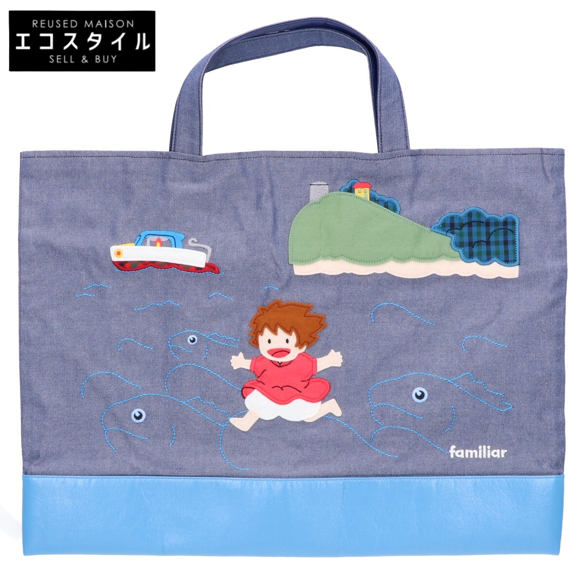 楽天市場】//ファミリア familiar ウールトートバッグ 【中古