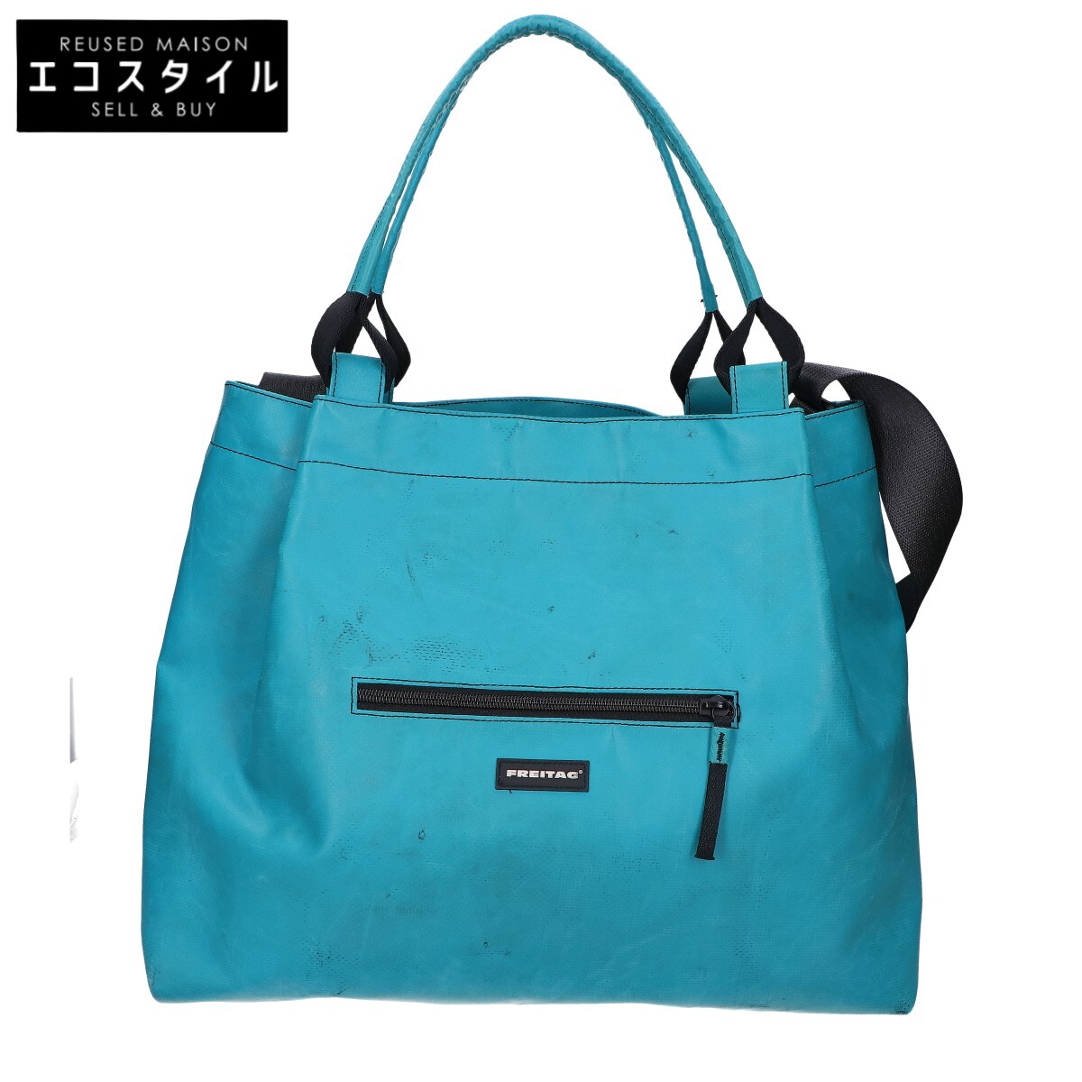 FREITAG トートバッグ　BOB F203 BOB | 014020 | FREITAG