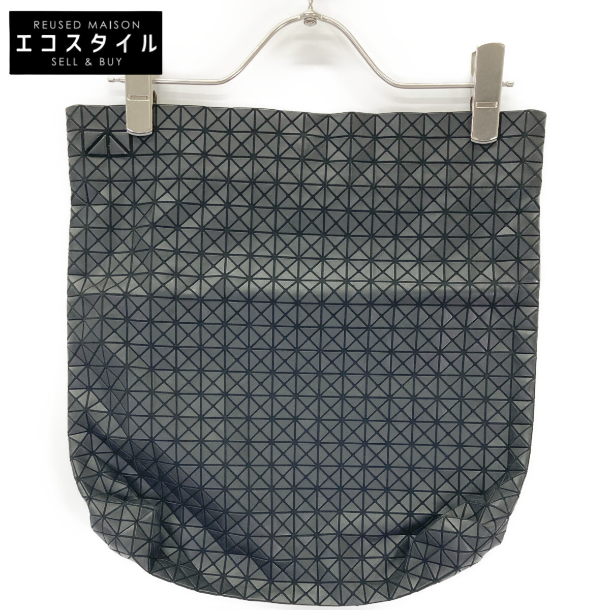 値下中 BAOBAO イッセイミヤケ ショルダー クロスバッグ メンズ 希少 BAOBAO ISSEY MIYAKE☆SADDLE BAG☆KURO ショルダーバック