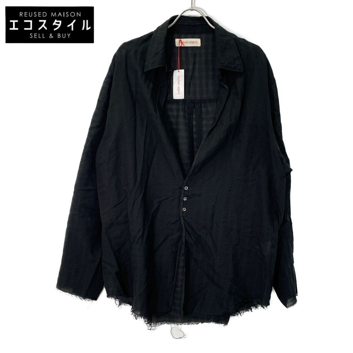 美品 barbell object ロングスリーブニット black セール】SILVER BUTTON CABLE HENRY NECK KNIT LONG SLEEVE