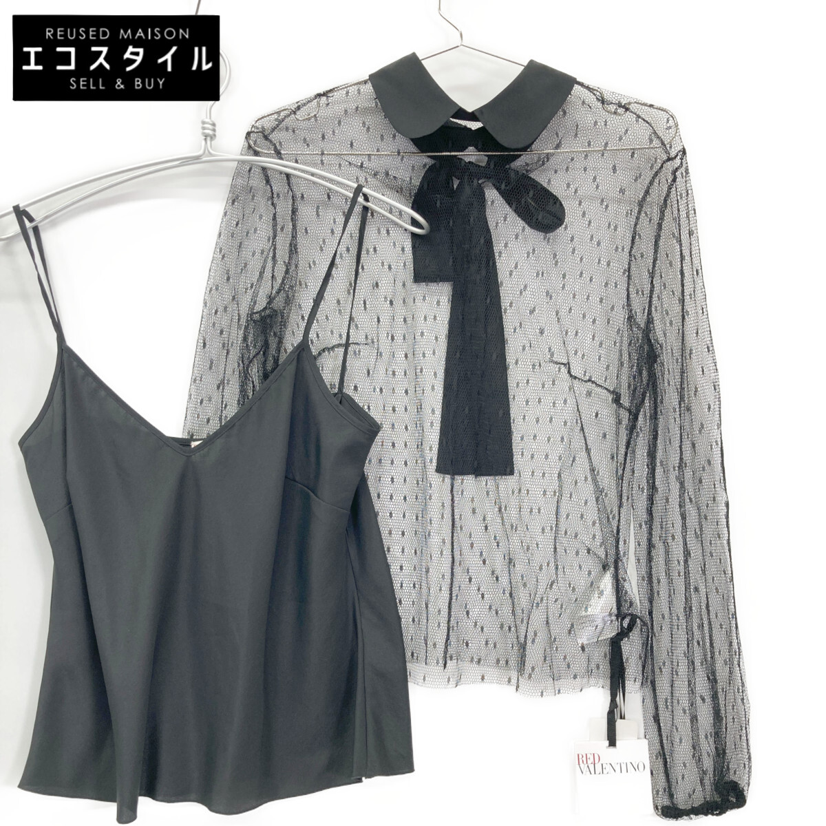 255○ 値下げRED VALENTINO ブラウン フリル袖 シャツ 340617654_1.jpg