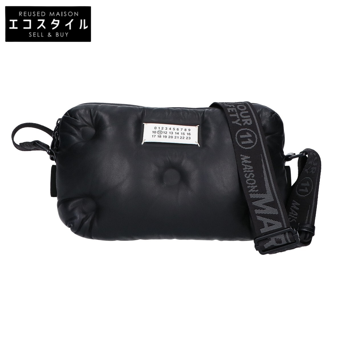 【激レア】マルタンマルジェラ 11　アーカイブ　スエードバッグ Maison Margiela Maison Margiela: Archive Line 11 Tote
