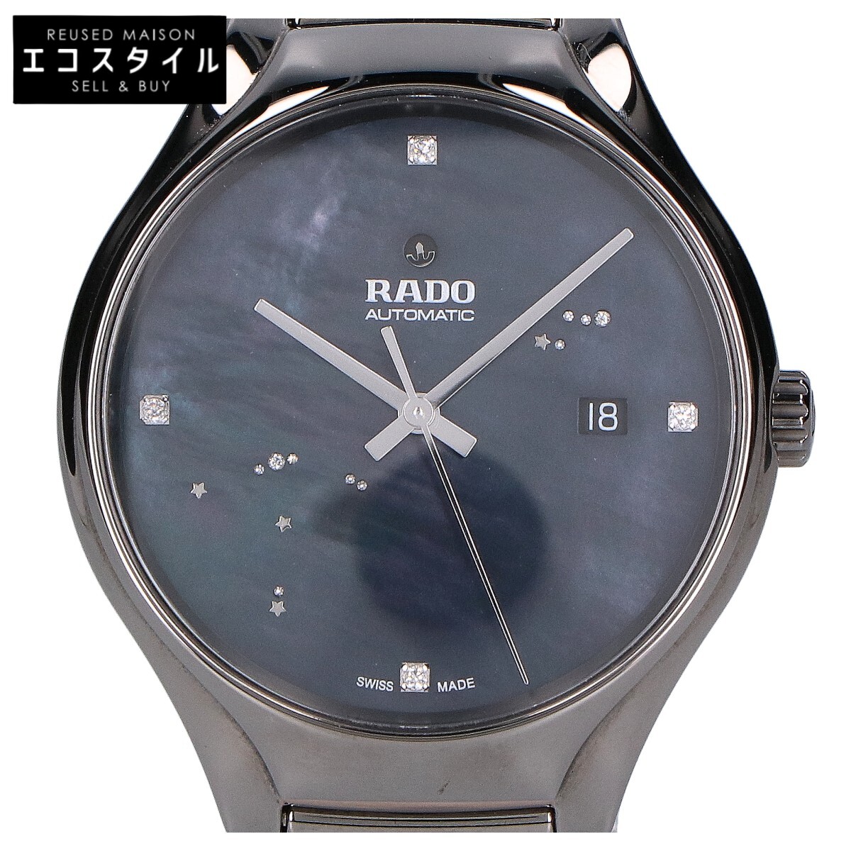楽天市場】【中古】RADO ラドー ALPINEUM アルピニウム ネイビー