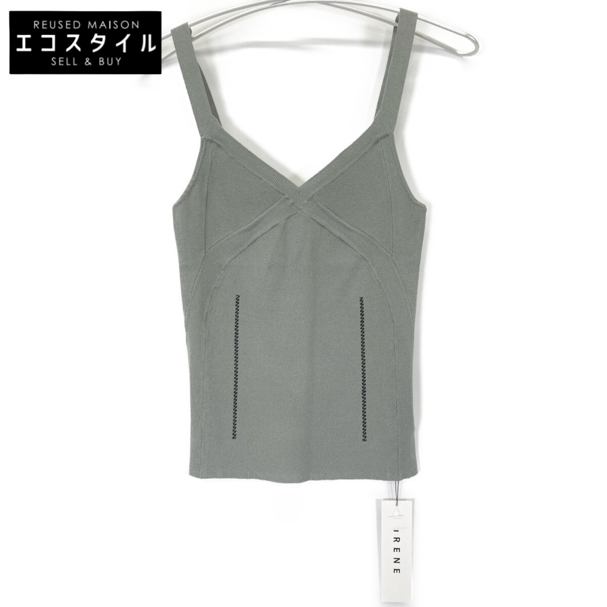 IRENE アイレネ 23SS 25S81003 緑であること Monica Knit Camisole トップス   36 カーキ レディース 【中古】
