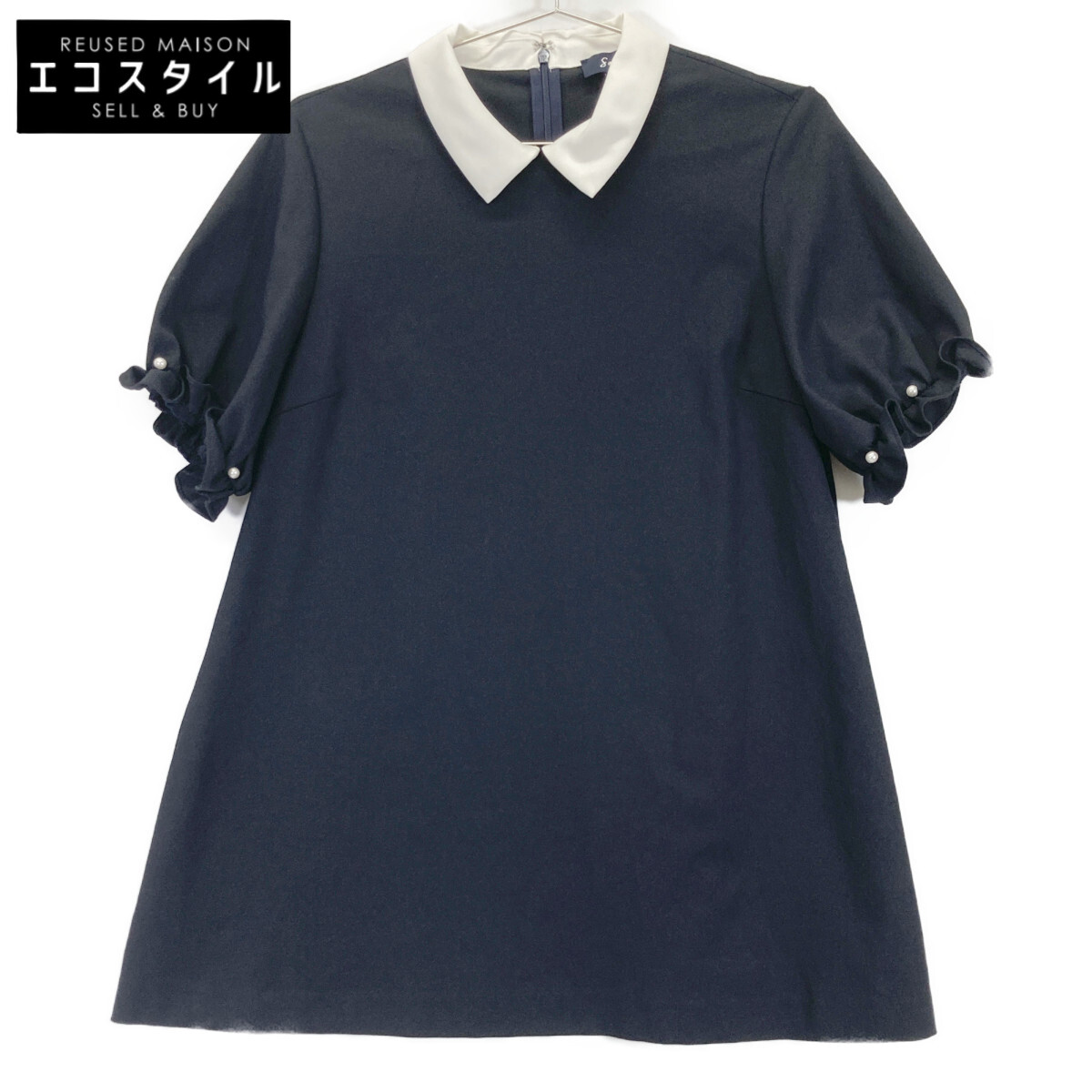 楽天市場】SONO (ソーノ) ブラウス ダブルフリルケープ フレア UV