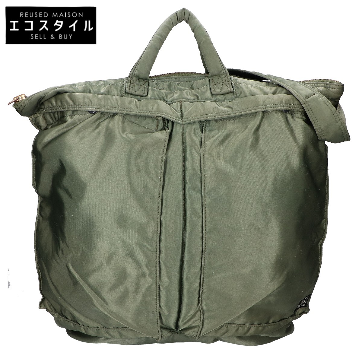 楽天市場】PORTER ポーター/PXタンカー ヘルメットバッグ 2WAY