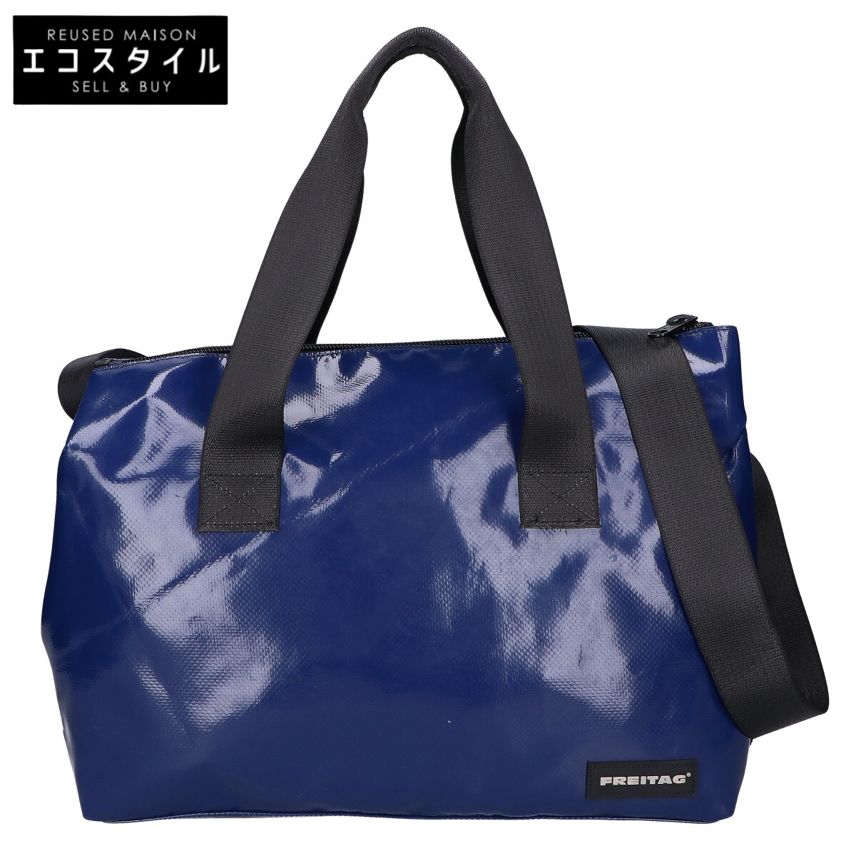 楽天市場】FREITAG【フライターグ】 F204 COOPER クーパー 2WAY