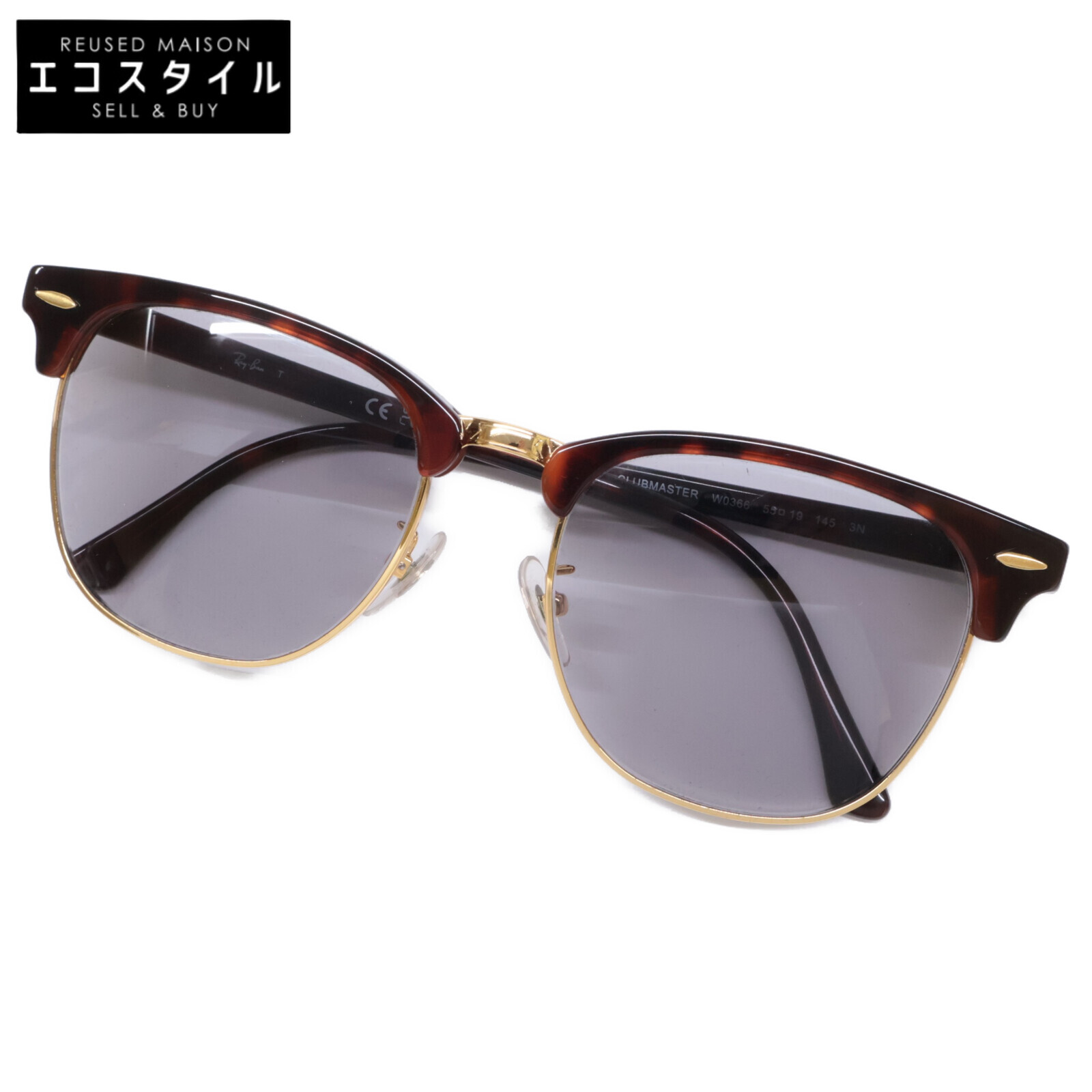 楽天市場】RayBan レイバン サングラス BAUSCH & LOMB