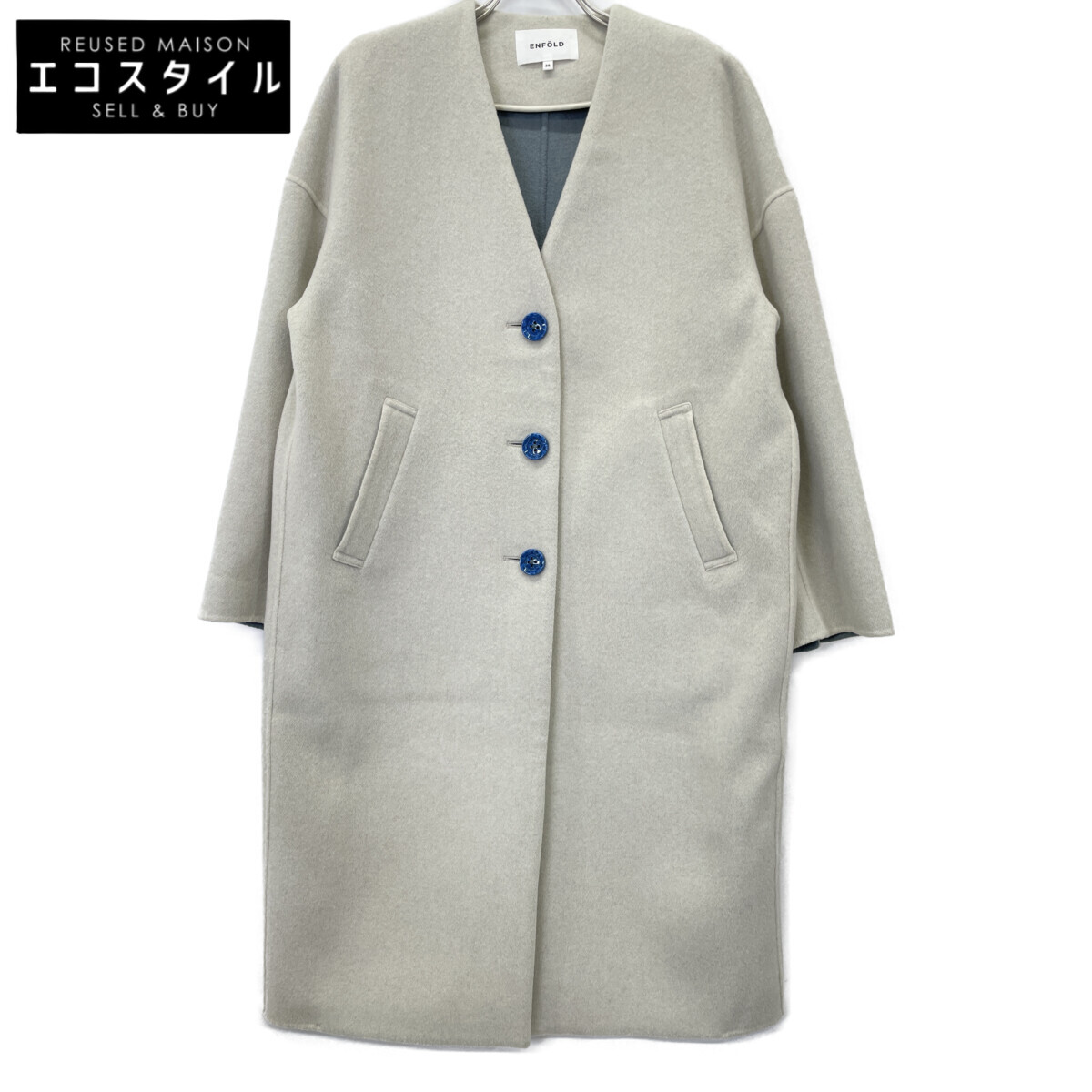 ebure エブール　ボンディング　コート　ノーカラー　グレー 38 ebure エブール EBURE ボンディングコート グレー サイズ：38