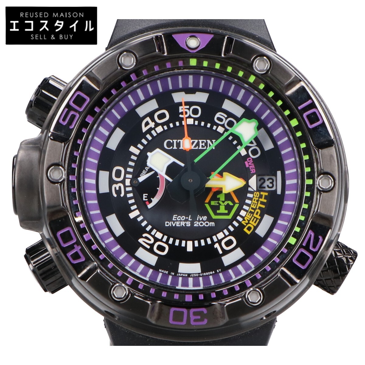 楽天市場】【箱あり☆】 G-SHOCKエヴァンゲリオン 綾波レイ