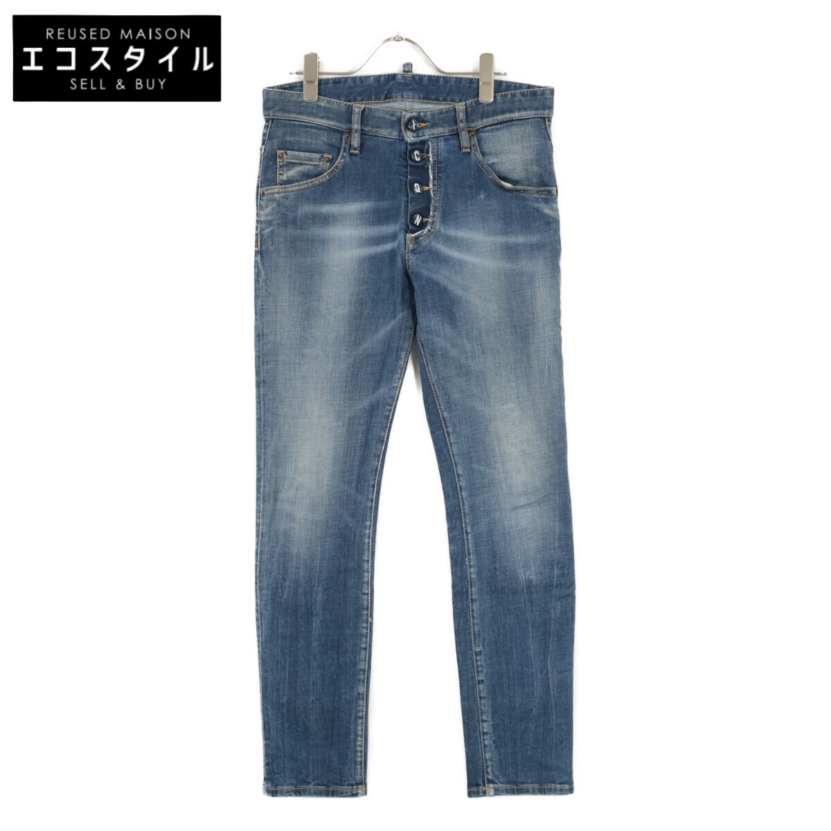 DSQUARED2 ペイント加工 デニム　色落ち加工　44インチ DSQUARED2 ディースクエアード ダメージ加工 ペイントデニム 44