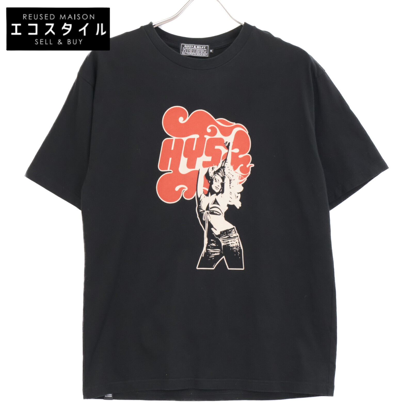 楽天市場】HYSTERIC GLAMOUR ヒステリックグラマー Tシャツ